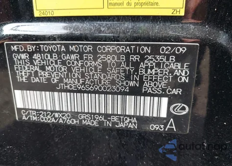 2009 Lexus Gs 350 из США, поврежденный, VIN JTHCE96S690023094